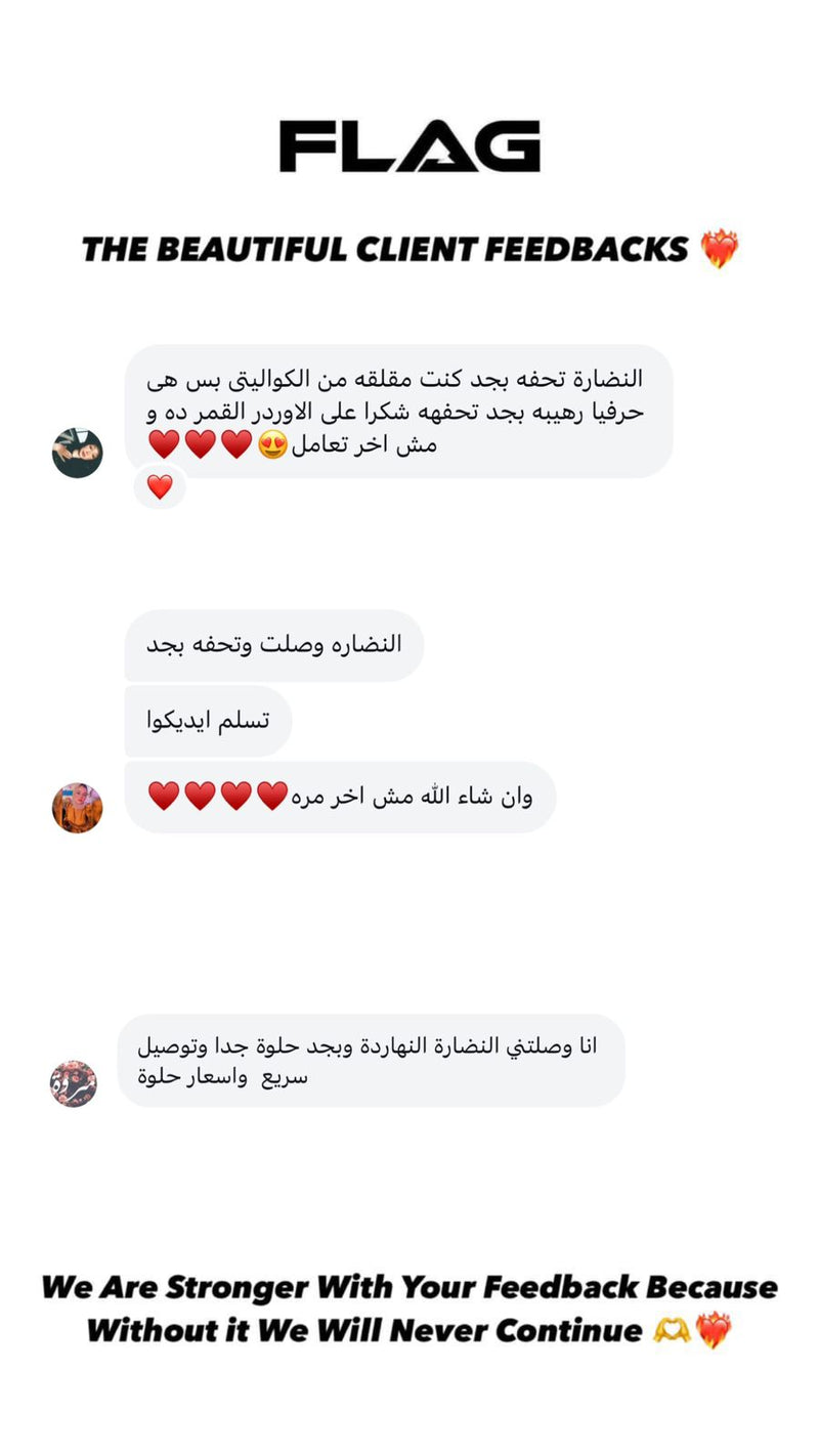 Customer review screenshot
